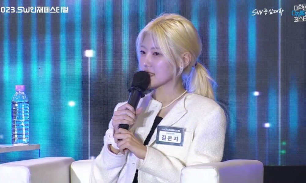 eunji-gil:-the-hidden-architect-behind-microsoft’s-global-phishing-defense-evolution
